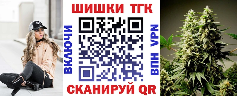 Как найти наркотики Макаров A PVP  Амфетамин  Конопля  КОКАИН  Героин  Гашиш 
