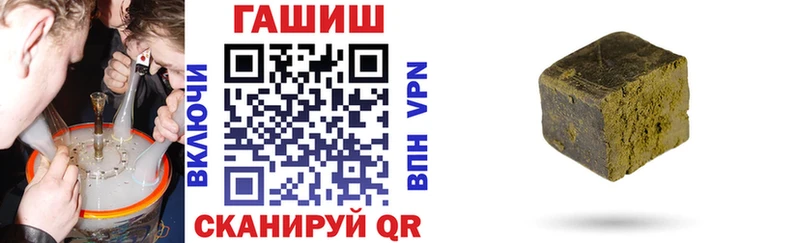 ГАШ гарик  Макаров 