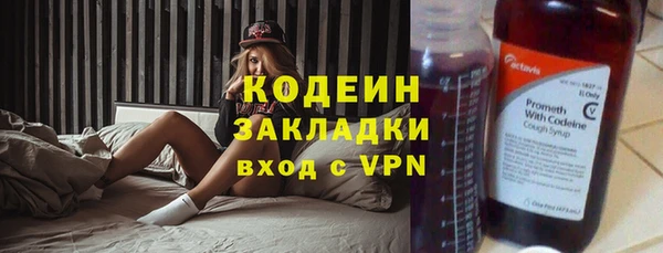 кокаин Белокуриха