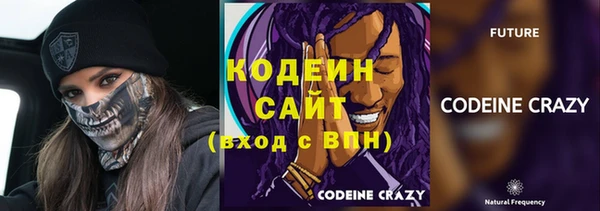 меф Белоозёрский