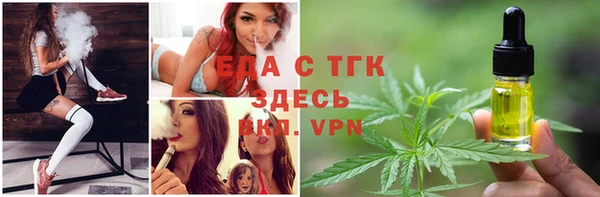 МДПВ Беломорск