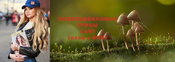 меф Белоозёрский