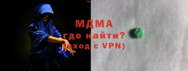 МДПВ Беломорск
