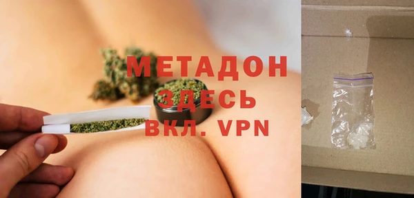 mix Россошь