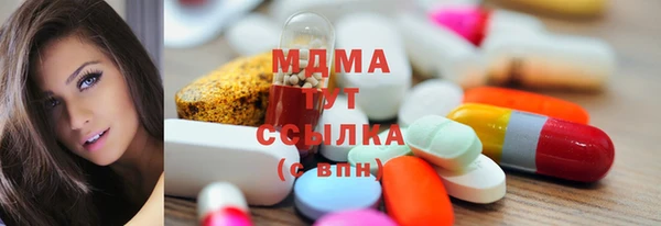 а пвп мука Балабаново