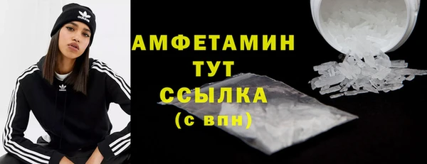 МДПВ Беломорск