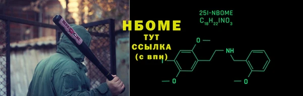 меф Белоозёрский