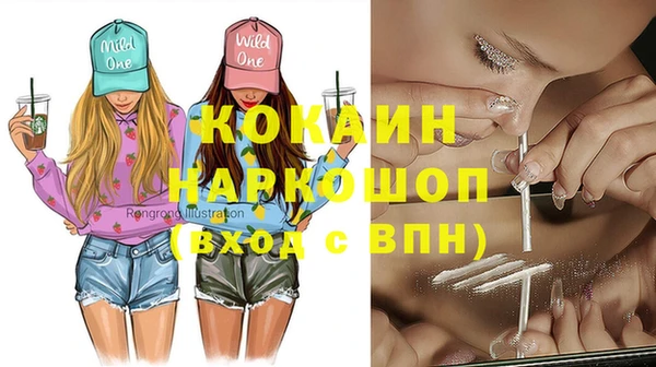 МДПВ Беломорск