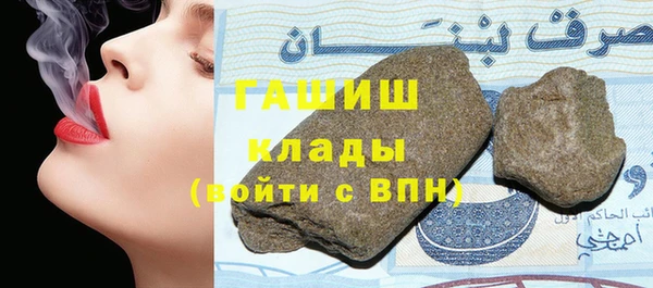 МДПВ Беломорск