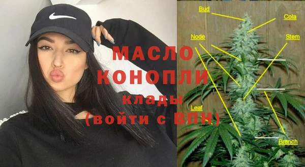 меф Белоозёрский