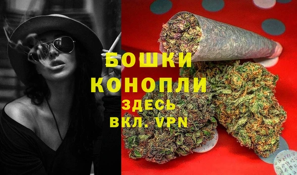 МДПВ Беломорск