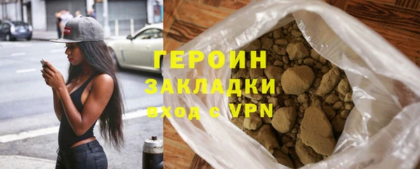 МДПВ Беломорск