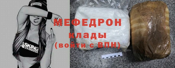 МДПВ Беломорск