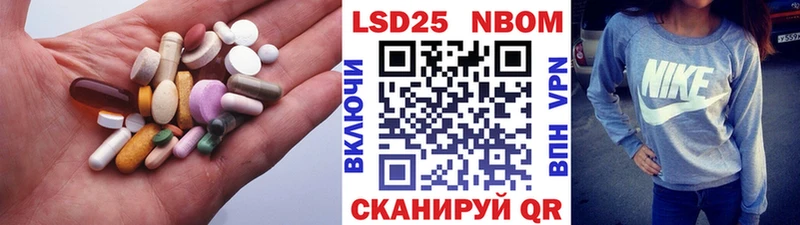 ЛСД экстази ecstasy  закладка  Макаров 
