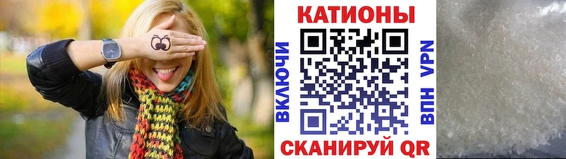 даркнет сайт Макаров МЯУ-МЯУ кристаллы