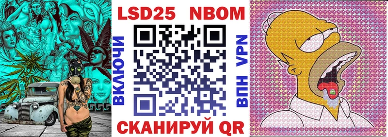 Наркотические марки 1,8мг  наркота  hydra рабочий сайт  Макаров 